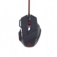 GEMBIRD MUSG-02
