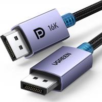 UGREEN VESA CERTIFIED 16K DISPLAYPORT 2.1 CABLE (15384)