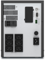 APC SMV 2000VA SMV2000CAI