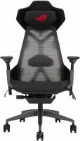 ASUS SL400 ROG DESTRIER BLACK
