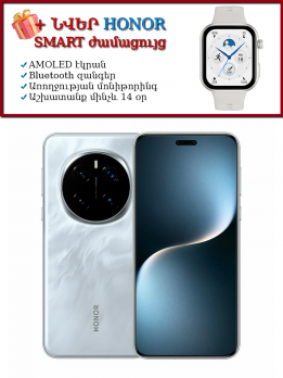 HONOR MAGIC 7 PRO