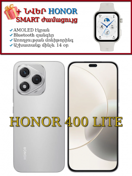 HONOR 400 LITE