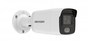 HIKVISION DS-2CD2047G2-L