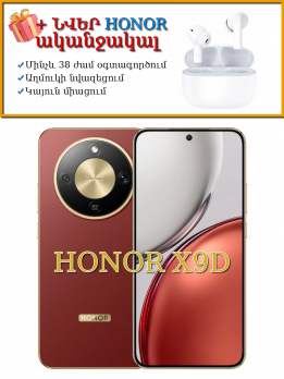HONOR X9D