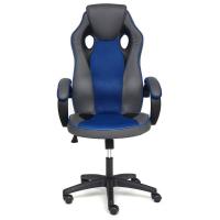 RACER NEW