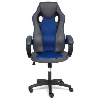RACER NEW