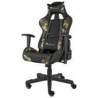 GENESIS NFG-1532 NITRO 560 BLACK/MILITARY