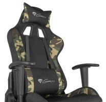 GENESIS NFG-1532 NITRO 560 BLACK/MILITARY
