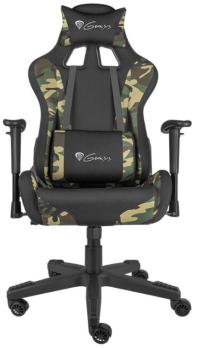 GENESIS NFG-1532 NITRO 560 BLACK/MILITARY