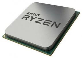 AMD RYZEN 3 4100 BOX