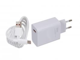 XIAOMI 33W CHARGING COMBO (TYPE-A)