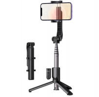 UGREEN SELFIE STICK TRIPOD WITH BLUETOOTH REMOTE (50758)